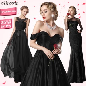 black dress with allure charm